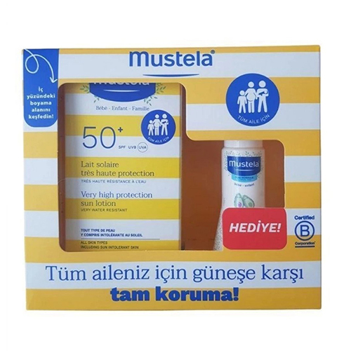 پک ضد آفتاب کودک ماستلا Mastela baby sunscreen pack