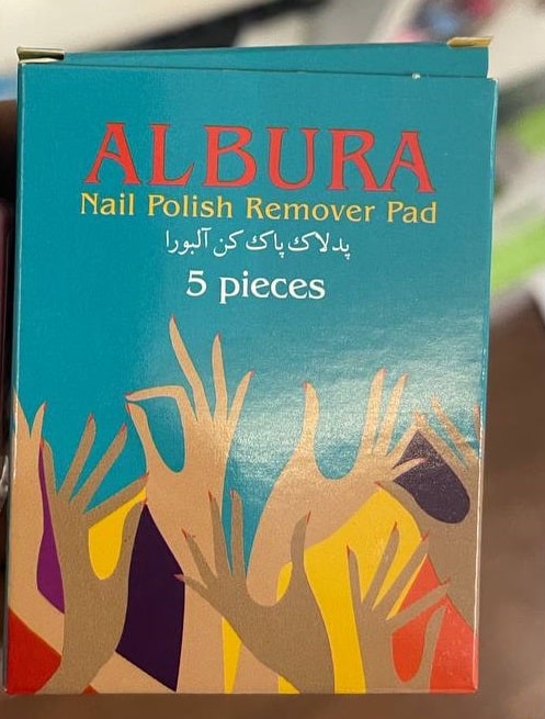 پد لاک پاک کن آلبورا ۵ تایی Albora nail polish remover pad