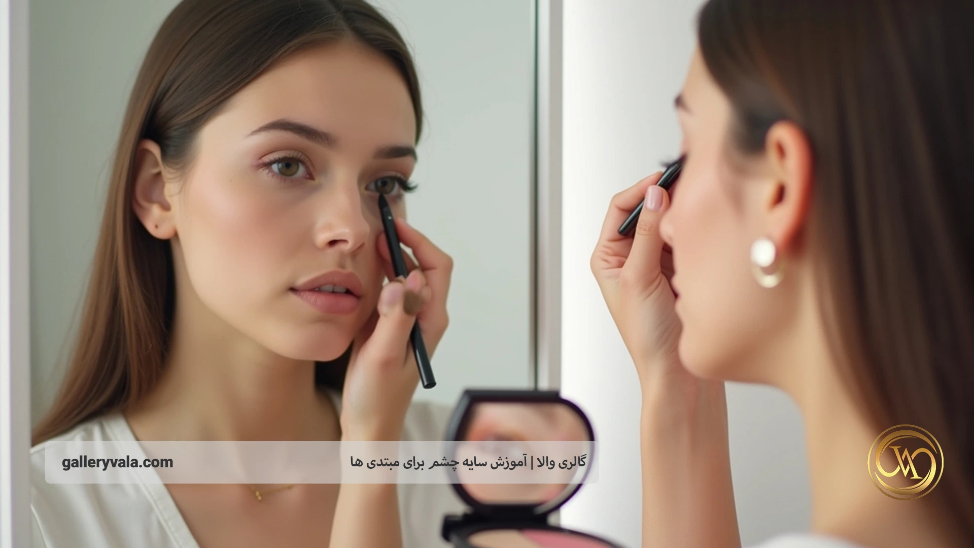 آموزش سایه چشم برای مبتدی ها