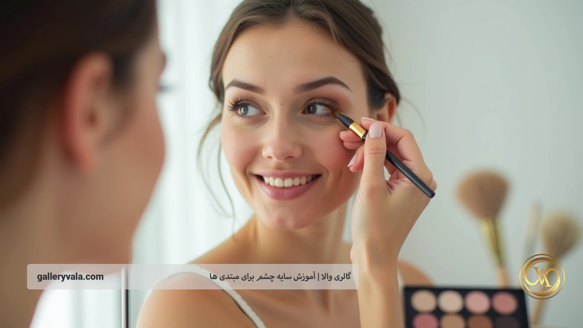 مدل‌های ساده برای شروع و آموزش سایه چشم برای مبتدی ها