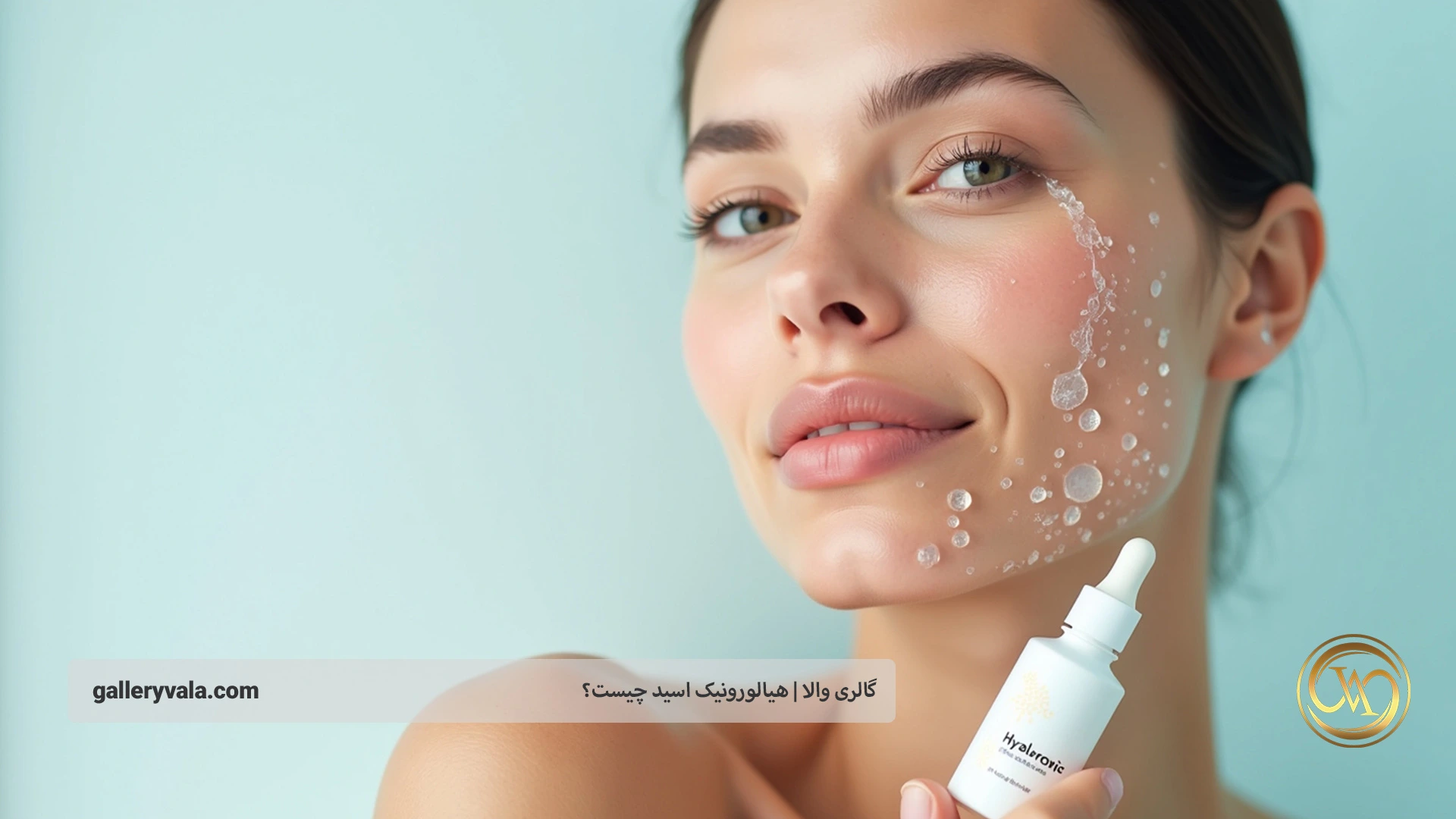 کاربردهای هیالورونیک اسید چیست؟