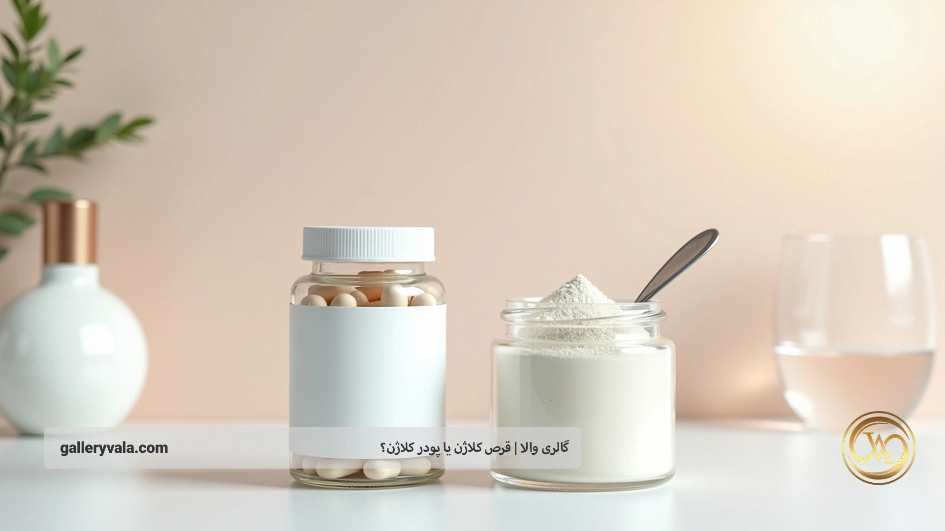 کلاژن و تاثیرات مثبت آن بر زیبایی و سلامتی بدن