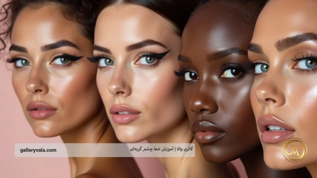 خرید هوشمندانه و حرفهای با فروشگاه آنلاین گالری والا؛ پایانبندی زیبا برای انتخابهای شما