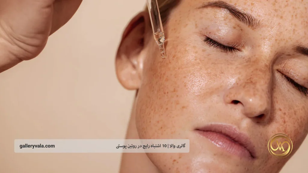 عوارض استفاده از محصولات تاریخ گذشته | گالری والا
