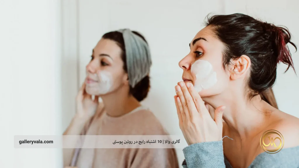 چه میزان لایه‌برداری پوست مناسب است؟ | گالری والا