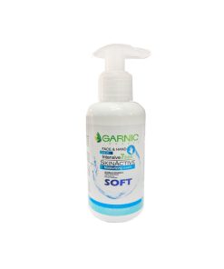 کرم مرطوب‌ کننده پمپی گارنیک SkinActive حجم ۱۲۵ میل