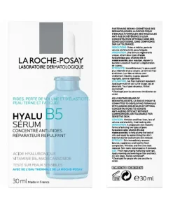 سرم هیالورونیک اسید B5 لاروش پوزای La Roche Posay
